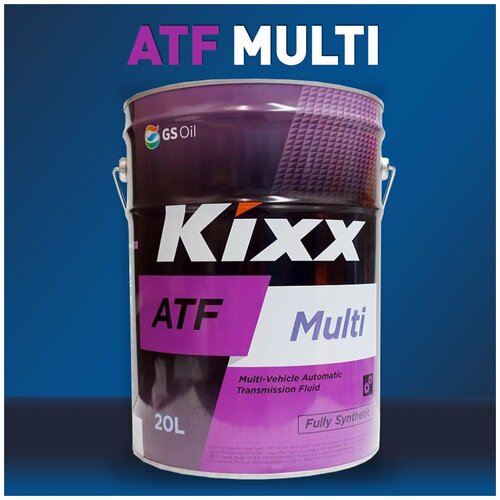 Масло трансмиссионное Kixx ATF Multi синтетическое 20л / Масло для АКПП Кикс ATF Multi /