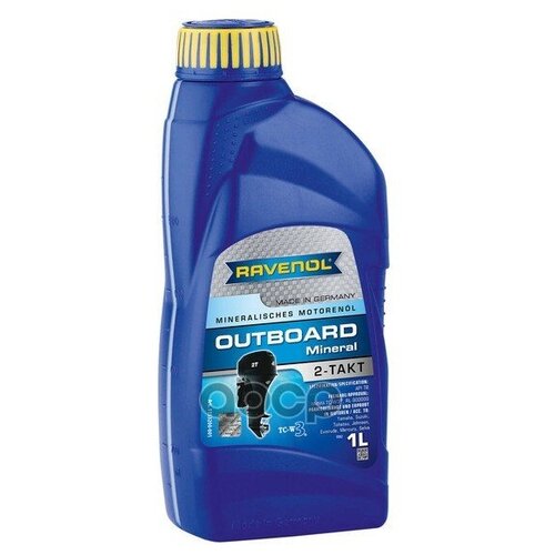 Моторное Масло Для 2т Лод.Моторов Ravenol Outboard 2t Mineral ( 1л) New Ravenol арт. 4014835728912