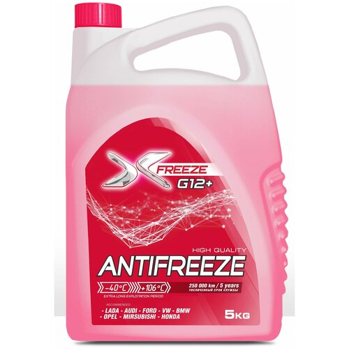 Антифриз для двигателя автомобиля X-Freeze G12+ красный, 1 кг, охлаждающая жидкость, готовый к применению