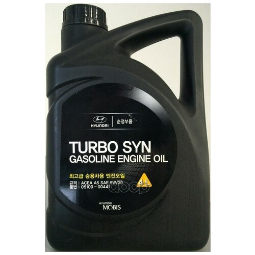 HYUNDAI MOBIS Моторное масло синтетическое HYUNDAI Turbo SYN Gasoline Engine Oil SAE 5W-30 (4л) Корея арт. 05100-00441 Оригинальный товар!