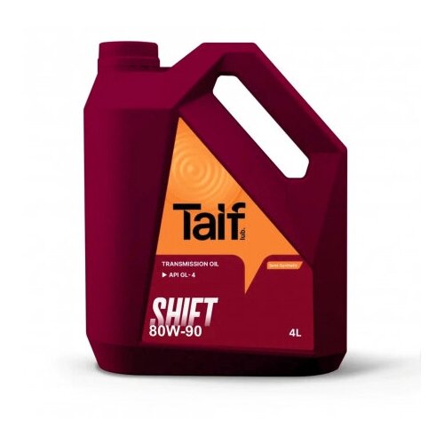 Трансмиссионное масло TAIF SHIFT GL-4 80W-90 (4 литра)