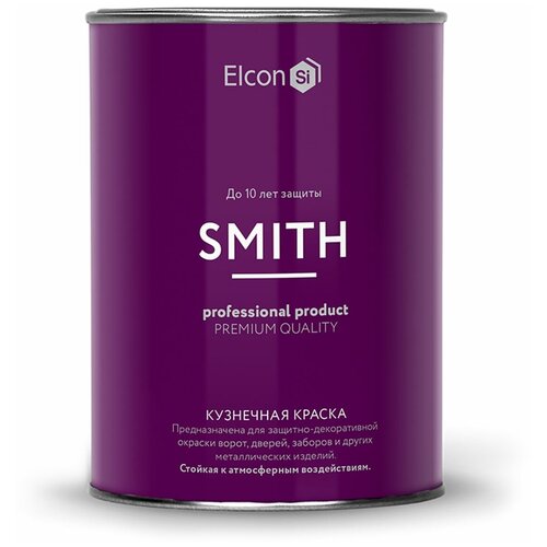Краска кузнечная ELCON Smith Светлый-графит 0,8кг