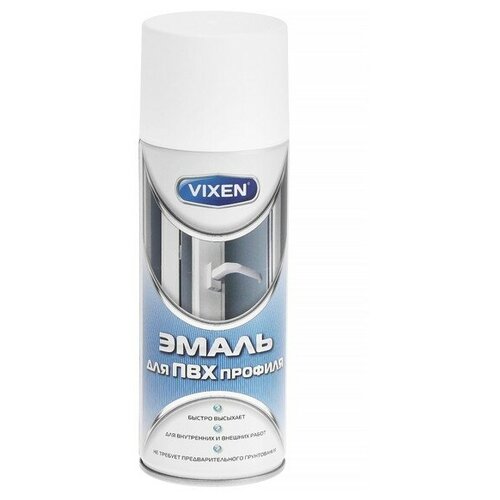 Vixen Эмаль для ПВХ профиля VIXEN, аэрозоль, 520 мл