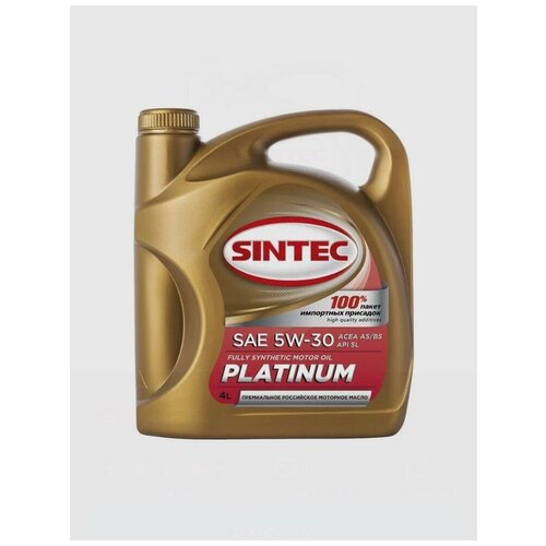 Синтетическое моторное масло SINTEC PLATINUM 5W-30 A5/B5