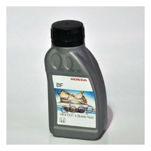 Жидкость Тормозная Honda Brake Fluid Dot4 0,5 Л 08203-999-38he HONDA арт. 0820399938HE