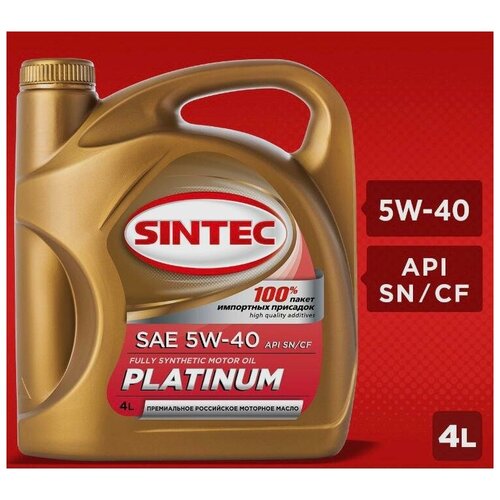 Синтетическое моторное масло SINTEC PLATINUM SAE 5W-40 API SN/CF 4 литра