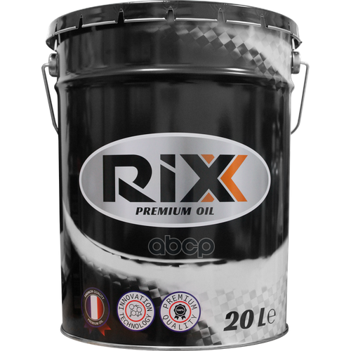 RIXX Масло Моторное Синтетическое Rixx Tp N 0w20 Sp/Gf-6a Pao 20л