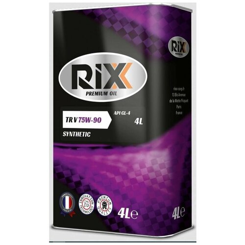 RIXX Трансмиссионное масло RIXX TR V 75W-90 GL-4 4 л 1шт