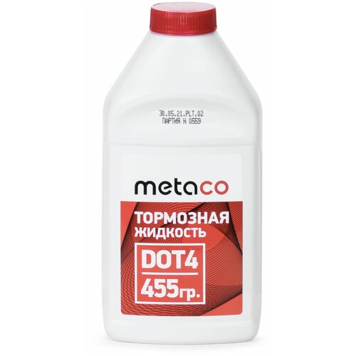 Жидкость тормозная METACO 998-2001 DOT4 0.5 л (455 гр)