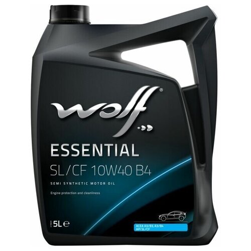 Масло моторное Wolf ESSENTIAL полусинтетическое 10W40 SL/CF B4 5 л