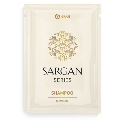 Для гостиниц шампунь для волос "Sargan" (саше 10 мл) 500 шт