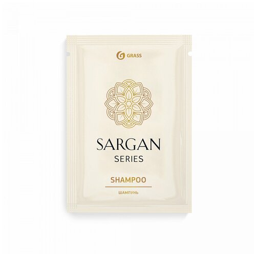 Одноразовый шампунь для волос "Sargan" (саше 10 мл) 500 штук.