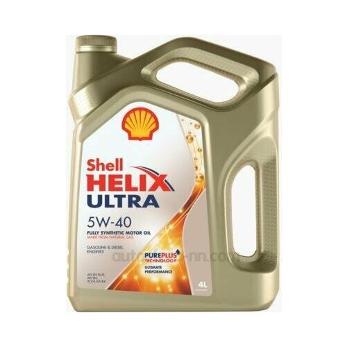SHELL 550051593 5W40 4L HELIX ULTRA масло моторное синтетическое