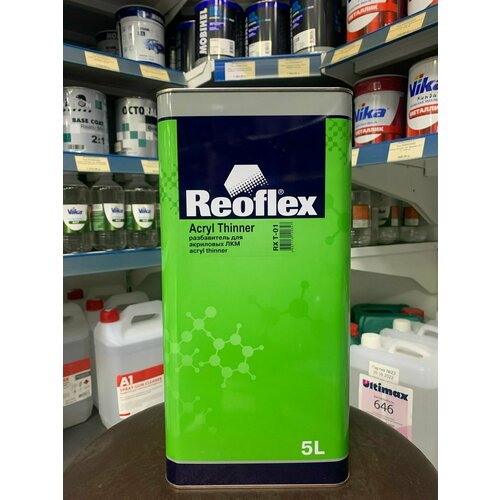 Разбавитель для акриловых ЛКМ Reoflex Acryl Thinner RX T-01 (5 литров)