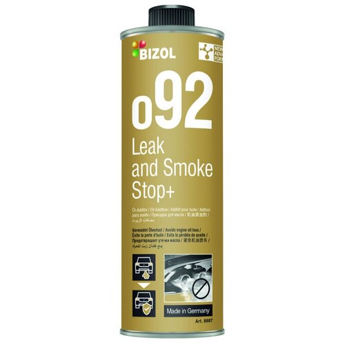 Присадка Моторного Масла Bizol 0,25л Leak And Smoke Stop+ O92 (Стоп Течь) BIZOL арт. 8887