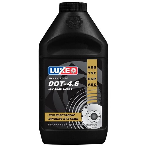 Тормозная жидкость LUXE DOT-4.6, 455, 1 шт