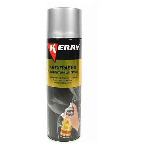Мастика-антиграв. (650 мл) серая "KERRY" аэрозоль с эффектом шагрени KR-971.1
