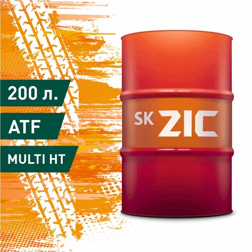 Трансмиссионное масло ZIC ATF Multi HT синтетическое 200л.
