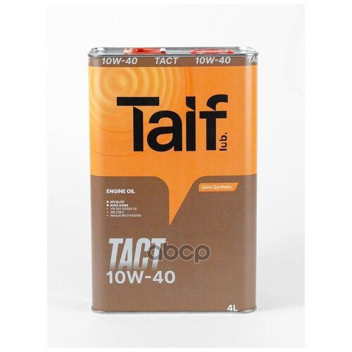 TAIF 211062 Масло моторное "TAIF" TACT 10W40 A3, B4 CF, SL (4 л) п/синт.