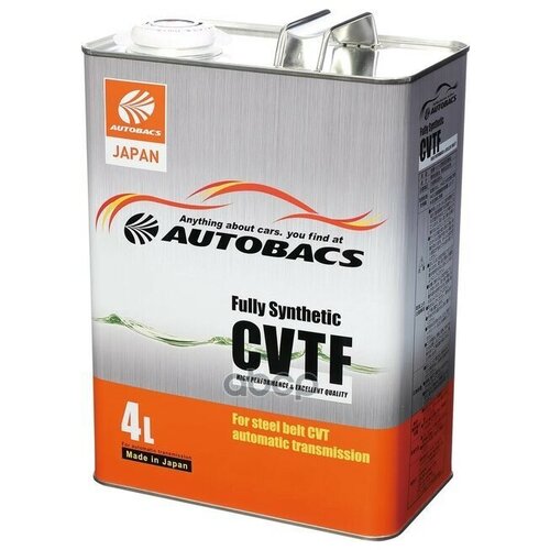 Масло Трансм. Autobacs Cvtf Uni Синтетика Акпп, 4л AUTOBACS арт. A01555204