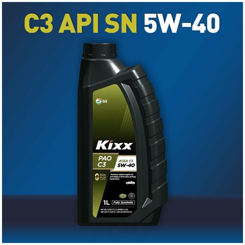 Масло моторное Kixx PAO 5w-40 синтетическое 1л. API SN/CF, ACEA C3