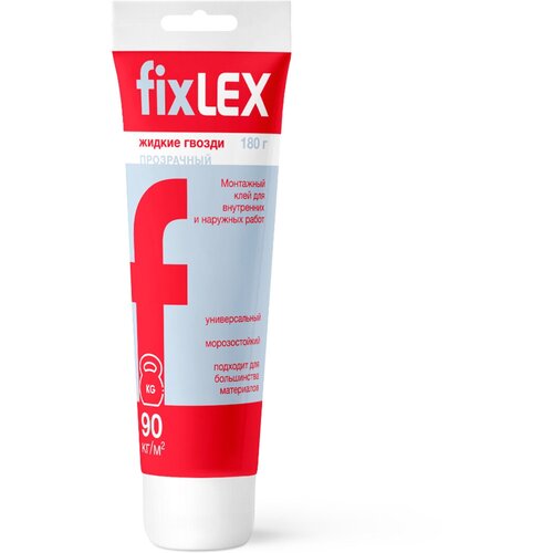 Клей монтажный Lex FixLex Жидкие гвозди, 180 г, прозрачный