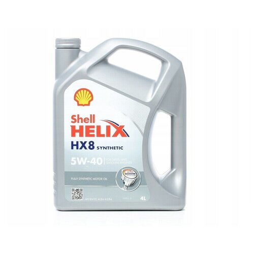 Масло моторное синтетическое Helix HX8 5W40 API SN ACEA A3/B3/B4 4 л