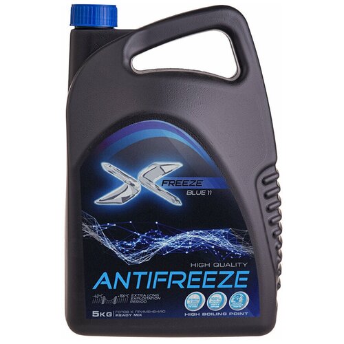 Антифриз X-Freeze "Blue", -40С, 5 кг