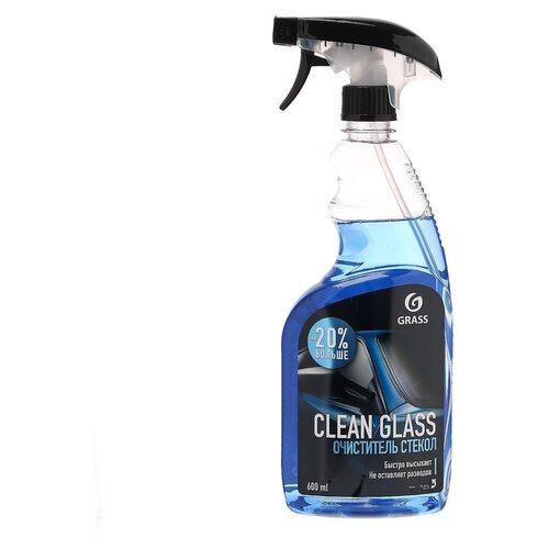 Очиститель стекол Grass Clean Glass, 600 мл, триггер