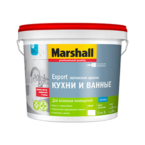 Краска Marshall Export Кухни и ванные BW 2,5л