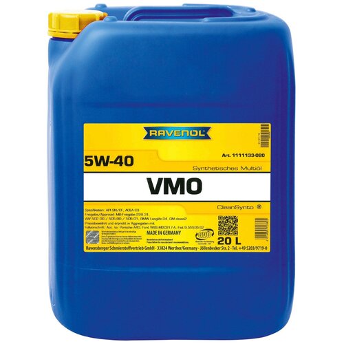 Моторное масло RAVENOL VMO 5W-40 20л
