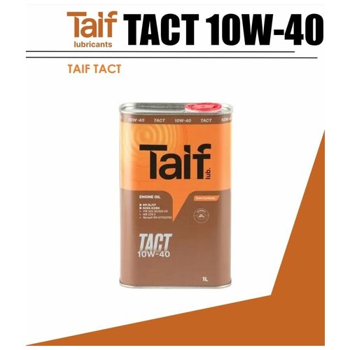 Масло моторное TAIF TACT 10W-40 НС-синтетическое 1л