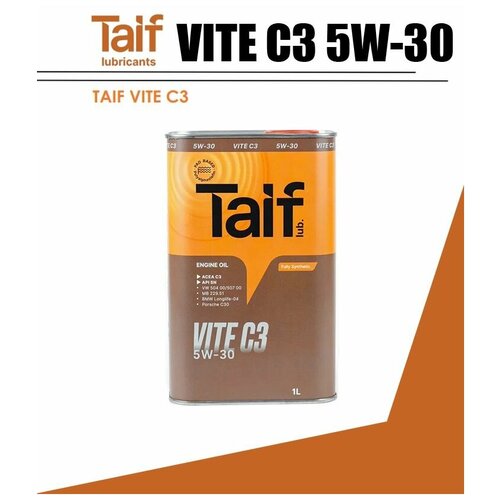 Масло моторное TAIF VITE C3 5W-30 cинтетическое 1л