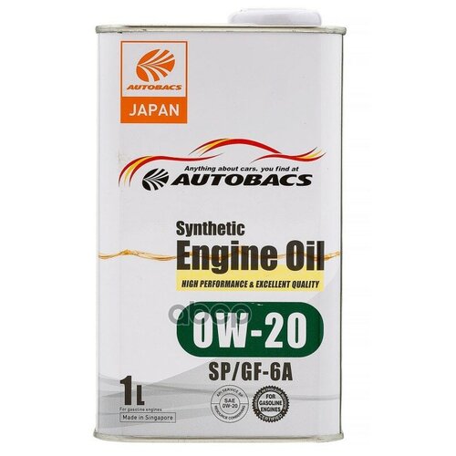 AUTOBACS Масло Моторное Synthetic 0w-20 Sp/Gf-6 1l