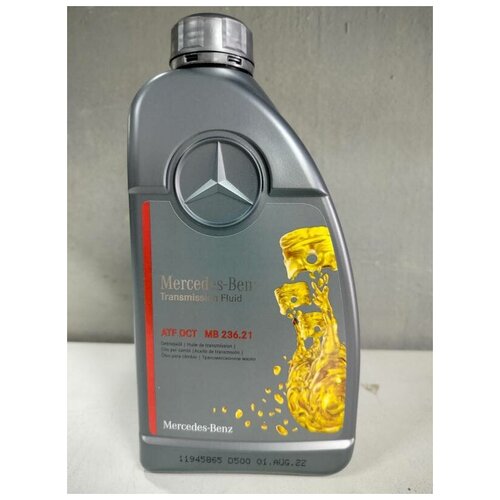 Масло трансмиссионное АКПП Оригинал Mercedes-Benz 236.21, синтетическое, 1л.