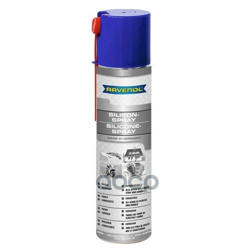 Силиконовый Очиститель Смазка Ravenol Silikon-Spray, 0.4 Литра Ravenol арт. 1360033400