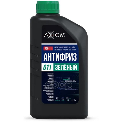 Антифриз G11 Зеленый Готовый -40 1Л AXIOM арт. A50111