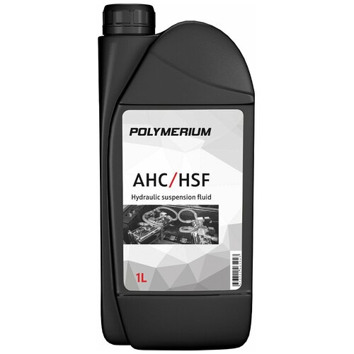 Синтетическая гидравлическая жидкость POLYMERIUM AHC / HSF Hydraulic suspension fluid, 1 литр
