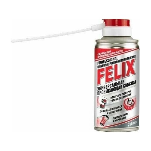 FELIX 411040022 Смазка жидкий ключ "FELIX" (210 мл) (аэрозоль)