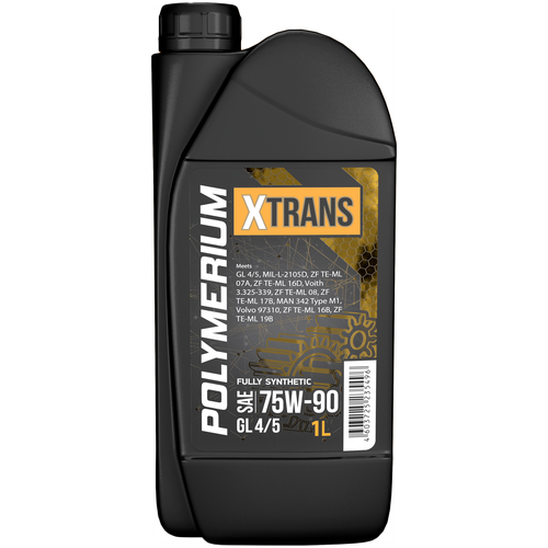 Cинтетическое трансмиссионное масло POLYMERIUM XTRANS 75W-90 GL 4/5 Fully synthetic 4 литра
