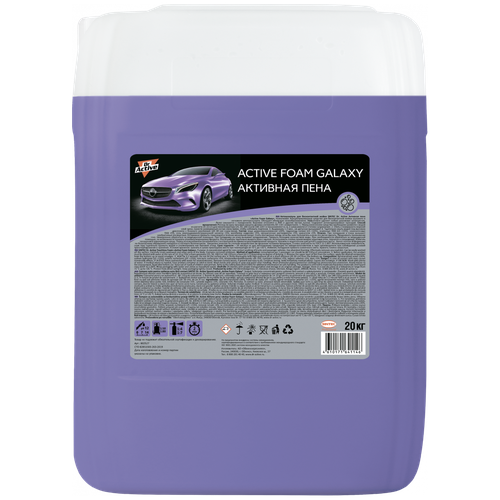 Бесконтактный автошампунь Sintec Dr.Active Активная пена Active Foam Galaxy 20 кг