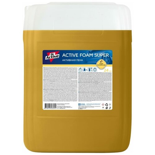 Бесконтактный автошампунь Sintec Dr.Active Активная пена Active Foam Super 24 кг