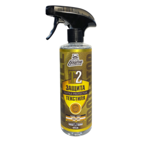 Leraton Гидрофобное средство для защиты текстиля T2 473мл