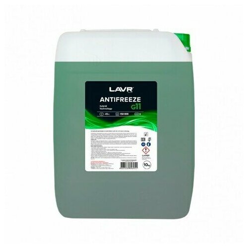 LAVR Охлаждающая жидкость Antifreeze G11 -45°С, 10 л