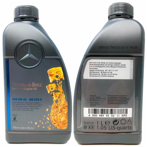 Моторное масло Mercedes-Benz MB 229.5 5W-40 1 л. 1 шт.