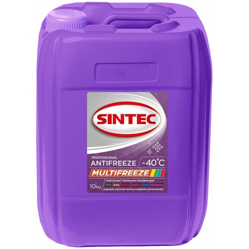 Антифриз Multifreeze 50кг 650902 SINTEC арт. 650902
