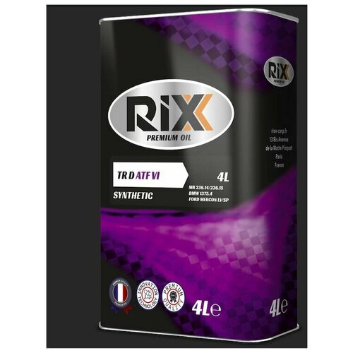 Трансмиссионное масло RIXX TR D ATF-VI 4 л