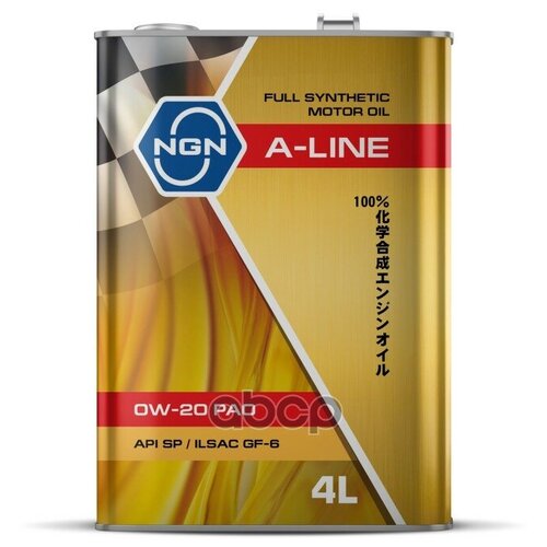 NGN A-Line 0w-20 Pao Sp/Ilsac Gf-6 4л (Синт. Мотор. Масло) Nsii0024285688 V182575123
