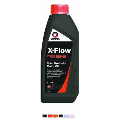 XFS1L COMMA COMMA 10W40 X-FLOW TYPE S (1L)_масло мот.! полусинт.\ ACEA A3/B3,API SL/CF,MB 229.1,VW 501.01/505.00