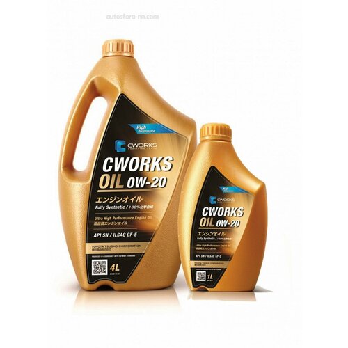 CWORKS Масло Моторное Cworks Oil 0w-20 Синтетическое 4 Л + 1 Л Промо A110r1004a